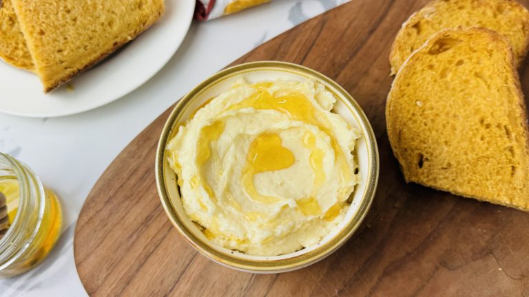 Homemade Honey Butter Recipe

